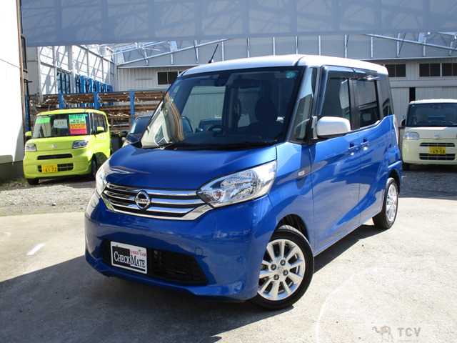 2016 Other All Other All