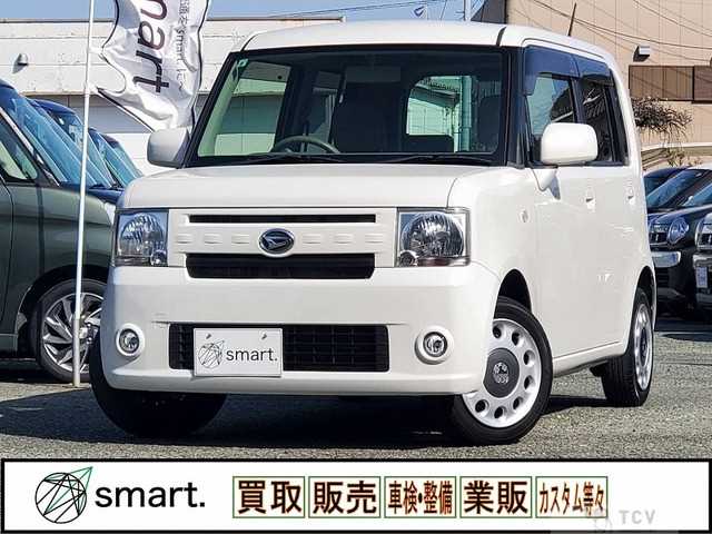 2013 Daihatsu Move Conte