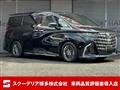 2026 Toyota Alphard G