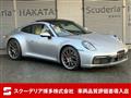 2021 Porsche 911