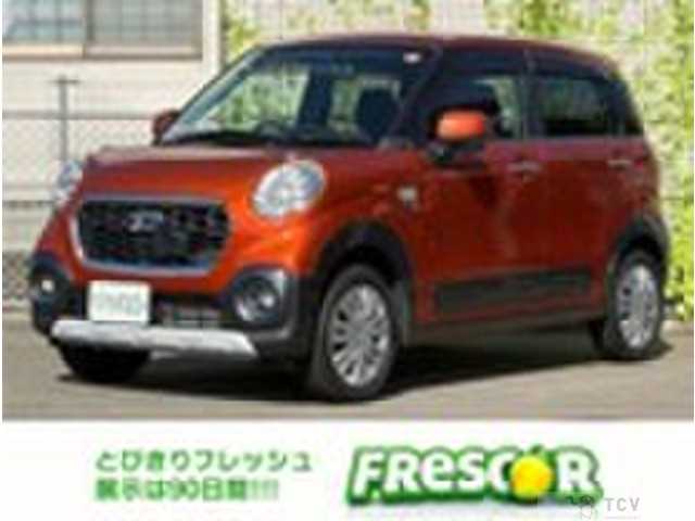 2016 Other All Other All