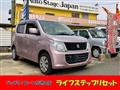 2015 Suzuki Wagon R