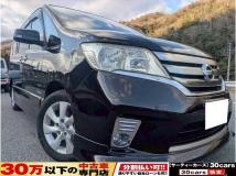 2013 Nissan Serena