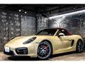 2015 Porsche Boxster