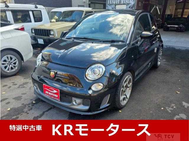 2014 Other All Other All