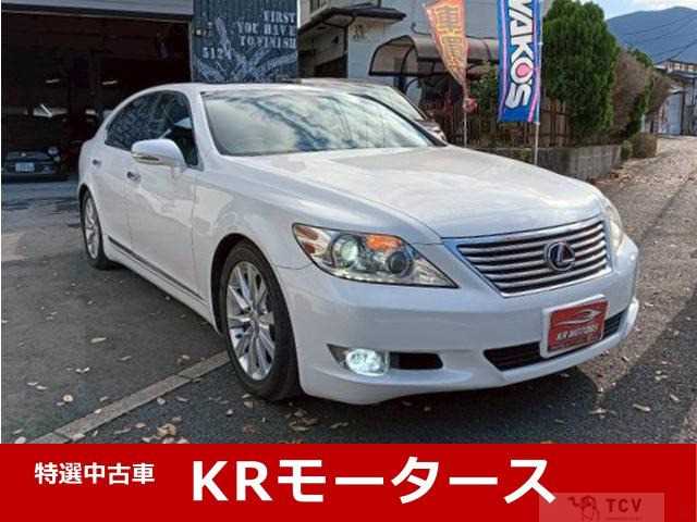 2012 Lexus LS