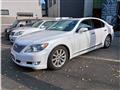 2012 Lexus LS