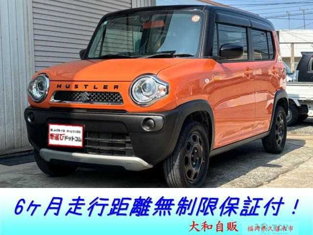 2017 Other All Other All