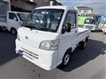 2008 Daihatsu Hijet Truck