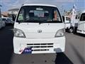 2008 Daihatsu Hijet Truck