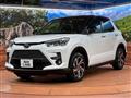 2023 Toyota Raize