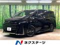 2023 Toyota Vellfire
