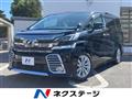 2015 Toyota Vellfire