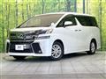 2015 Toyota Vellfire