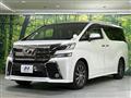 2016 Toyota Vellfire