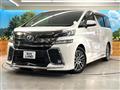 2017 Toyota Vellfire