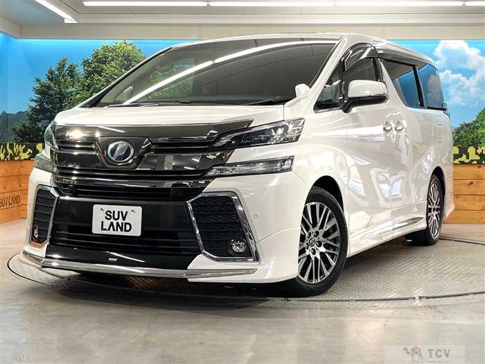 2017 Toyota Vellfire