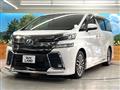 2017 Toyota Vellfire