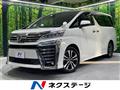 2019 Toyota Vellfire