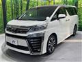 2019 Toyota Vellfire