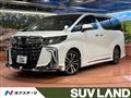 2022 Toyota Alphard