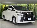 2016 Toyota Vellfire