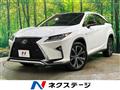 2017 Lexus RX