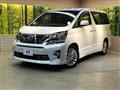 2012 Toyota Vellfire