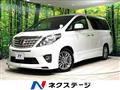 2013 Toyota Alphard