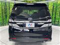 2014 Toyota Vellfire