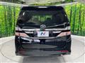 2014 Toyota Vellfire