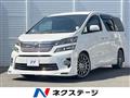 2014 Toyota Vellfire
