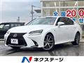 2017 Lexus GS