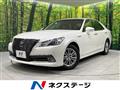 2014 Toyota Crown Hybrid