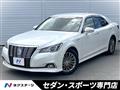 2017 Toyota Crown Hybrid