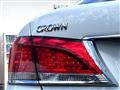 2017 Toyota Crown Hybrid