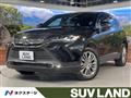 2023 Toyota Harrier Hybrid