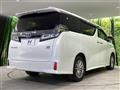 2018 Toyota Vellfire