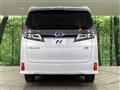 2018 Toyota Vellfire