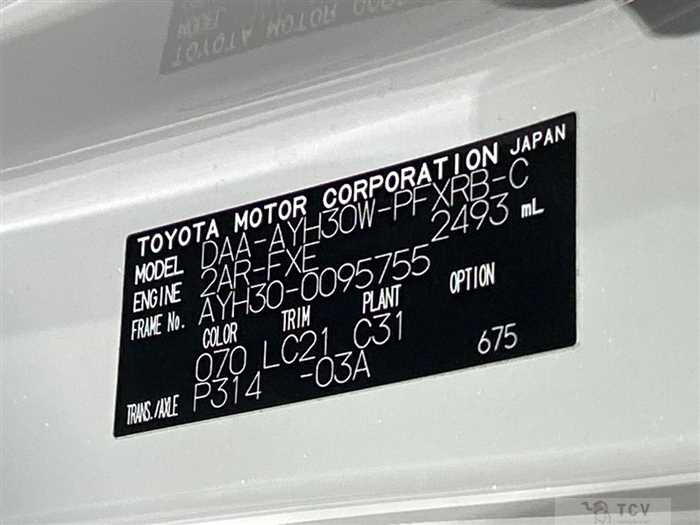 2019 Toyota Alphard Hybrid