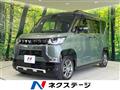 2024 Mitsubishi DELICA MINI