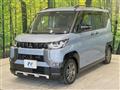 2025 Mitsubishi DELICA MINI