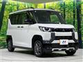 2024 Mitsubishi DELICA MINI