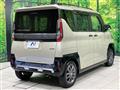 2024 Mitsubishi DELICA MINI