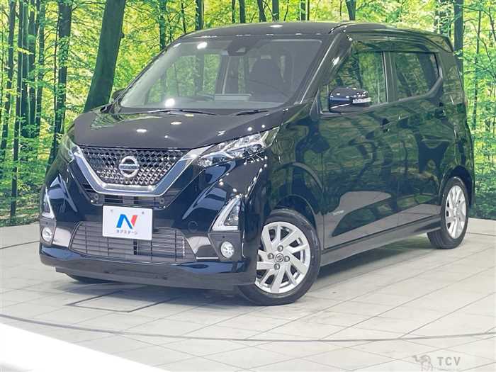 2020 Nissan DAYZ