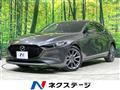 2019 Mazda Mazda3