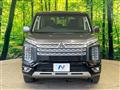 2020 Mitsubishi Delica D5