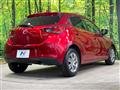 2020 Mazda Mazda2