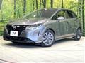 2020 Nissan Note