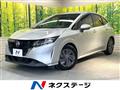 2022 Nissan Note
